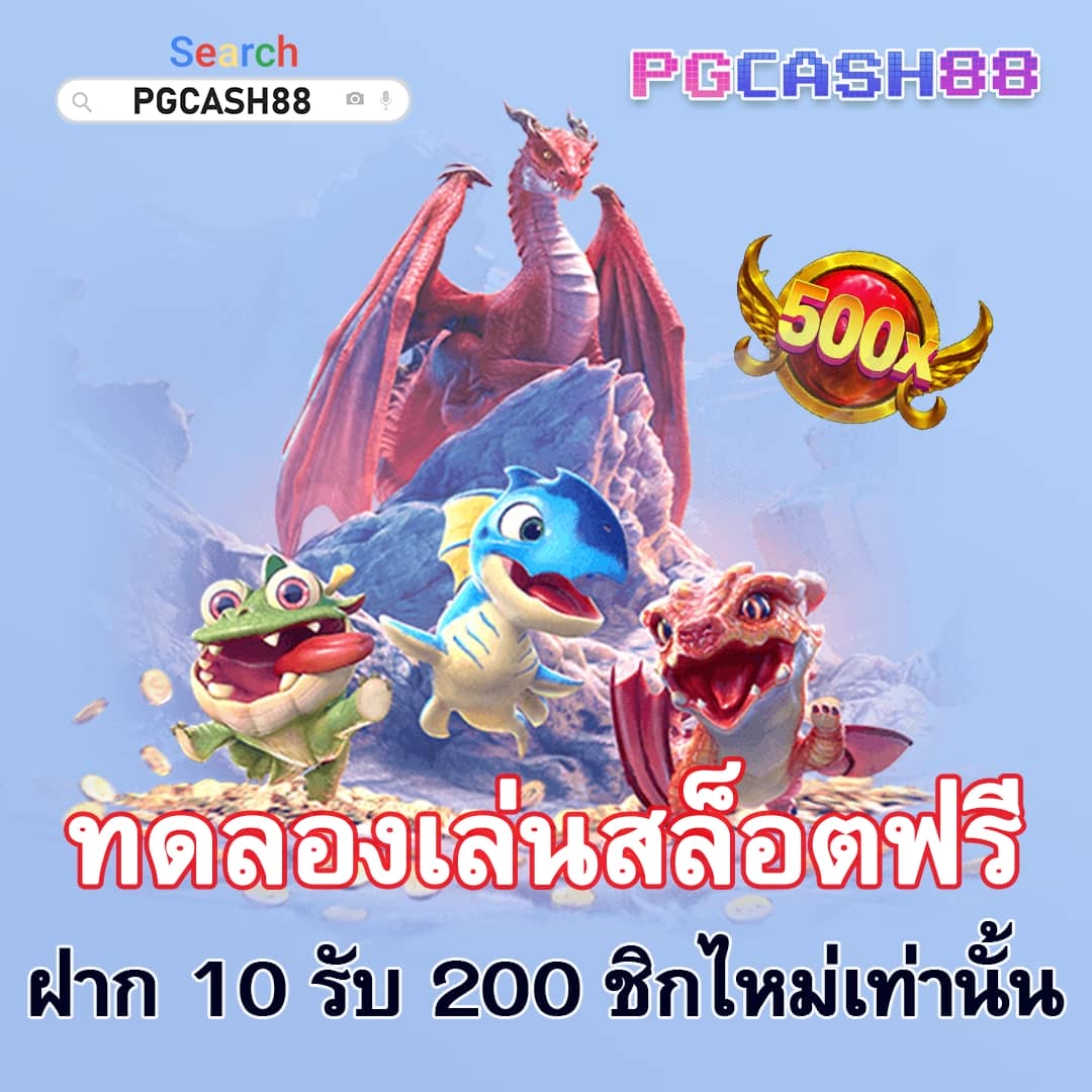 thvip
