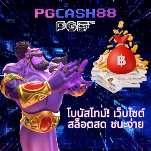thvip